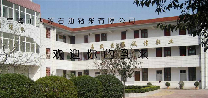 微信图片_20190720092114.jpg